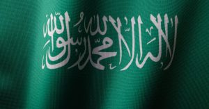 detailed-close-up-of-the-saudi-arabian-flag-showcasing-the-elegant-arabic-script-and-vibrant-green-c